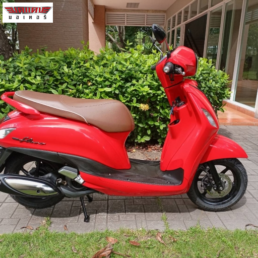 Grand Filano Hybrid